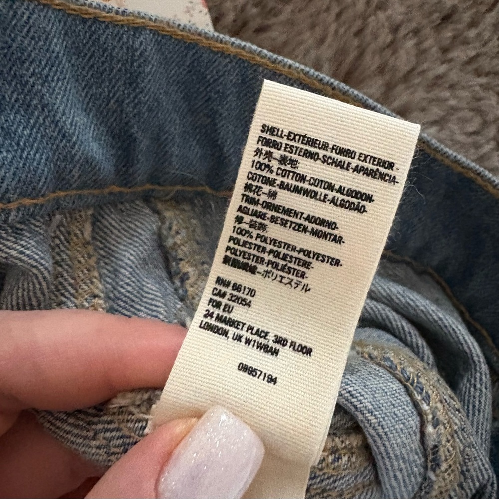Free People In My‎ Element Kaleidoscope Blue Patchwork Wide-Leg Jeans Lace 26 - Picture 8 of 11